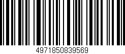 Código de barras (EAN, GTIN, SKU, ISBN): '4971850839569'