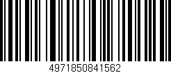 Código de barras (EAN, GTIN, SKU, ISBN): '4971850841562'