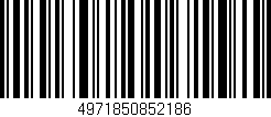 Código de barras (EAN, GTIN, SKU, ISBN): '4971850852186'