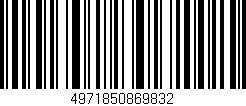 Código de barras (EAN, GTIN, SKU, ISBN): '4971850869832'