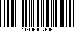 Código de barras (EAN, GTIN, SKU, ISBN): '4971850882695'