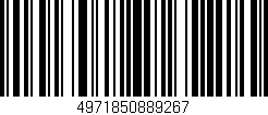 Código de barras (EAN, GTIN, SKU, ISBN): '4971850889267'