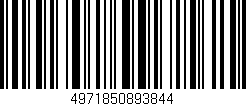 Código de barras (EAN, GTIN, SKU, ISBN): '4971850893844'