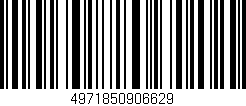 Código de barras (EAN, GTIN, SKU, ISBN): '4971850906629'