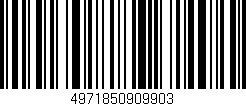 Código de barras (EAN, GTIN, SKU, ISBN): '4971850909903'