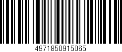 Código de barras (EAN, GTIN, SKU, ISBN): '4971850915065'