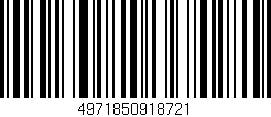 Código de barras (EAN, GTIN, SKU, ISBN): '4971850918721'