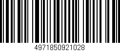 Código de barras (EAN, GTIN, SKU, ISBN): '4971850921028'