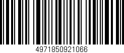 Código de barras (EAN, GTIN, SKU, ISBN): '4971850921066'