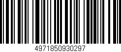 Código de barras (EAN, GTIN, SKU, ISBN): '4971850930297'