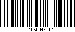 Código de barras (EAN, GTIN, SKU, ISBN): '4971850945017'