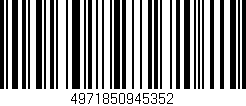 Código de barras (EAN, GTIN, SKU, ISBN): '4971850945352'