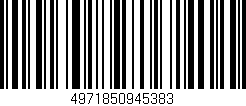 Código de barras (EAN, GTIN, SKU, ISBN): '4971850945383'