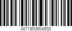 Código de barras (EAN, GTIN, SKU, ISBN): '4971850954958'