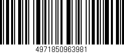 Código de barras (EAN, GTIN, SKU, ISBN): '4971850963981'