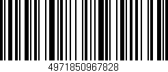 Código de barras (EAN, GTIN, SKU, ISBN): '4971850967828'