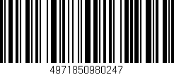 Código de barras (EAN, GTIN, SKU, ISBN): '4971850980247'