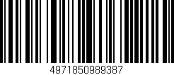Código de barras (EAN, GTIN, SKU, ISBN): '4971850989387'