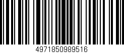 Código de barras (EAN, GTIN, SKU, ISBN): '4971850989516'