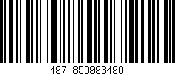 Código de barras (EAN, GTIN, SKU, ISBN): '4971850993490'