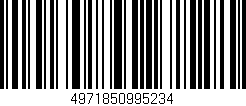 Código de barras (EAN, GTIN, SKU, ISBN): '4971850995234'