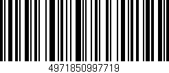 Código de barras (EAN, GTIN, SKU, ISBN): '4971850997719'