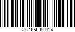 Código de barras (EAN, GTIN, SKU, ISBN): '4971850999324'