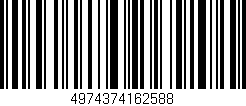 Código de barras (EAN, GTIN, SKU, ISBN): '4974374162588'