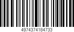 Código de barras (EAN, GTIN, SKU, ISBN): '4974374184733'