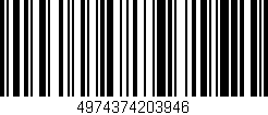 Código de barras (EAN, GTIN, SKU, ISBN): '4974374203946'
