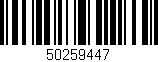 Código de barras (EAN, GTIN, SKU, ISBN): '50259447'