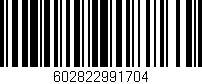 Código de barras (EAN, GTIN, SKU, ISBN): '602822991704'