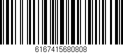 Código de barras (EAN, GTIN, SKU, ISBN): '6167415680808'