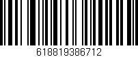 Código de barras (EAN, GTIN, SKU, ISBN): '618819386712'