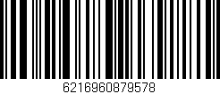 Código de barras (EAN, GTIN, SKU, ISBN): '6216960879578'