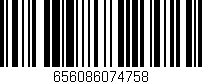 Código de barras (EAN, GTIN, SKU, ISBN): '656086074758'