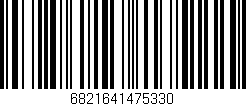 Código de barras (EAN, GTIN, SKU, ISBN): '6821641475330'