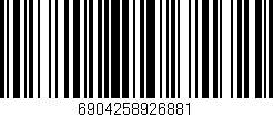 Código de barras (EAN, GTIN, SKU, ISBN): '6904258926881'