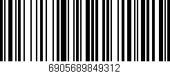 Código de barras (EAN, GTIN, SKU, ISBN): '6905689849312'