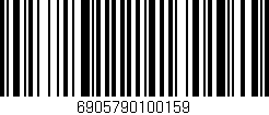 Código de barras (EAN, GTIN, SKU, ISBN): '6905790100159'