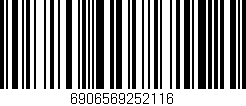 Código de barras (EAN, GTIN, SKU, ISBN): '6906569252116'