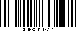 Código de barras (EAN, GTIN, SKU, ISBN): '6906639207701'