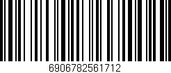 Código de barras (EAN, GTIN, SKU, ISBN): '6906782561712'