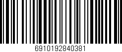 Código de barras (EAN, GTIN, SKU, ISBN): '6910192840381'