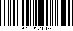 Código de barras (EAN, GTIN, SKU, ISBN): '6912922418976'