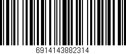 Código de barras (EAN, GTIN, SKU, ISBN): '6914143882314'