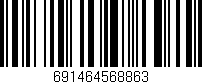 Código de barras (EAN, GTIN, SKU, ISBN): '691464568863'