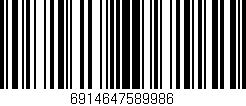 Código de barras (EAN, GTIN, SKU, ISBN): '6914647589986'