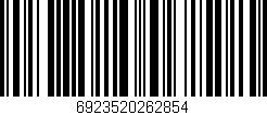 Código de barras (EAN, GTIN, SKU, ISBN): '6923520262854'