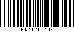 Código de barras (EAN, GTIN, SKU, ISBN): '6924871800207'